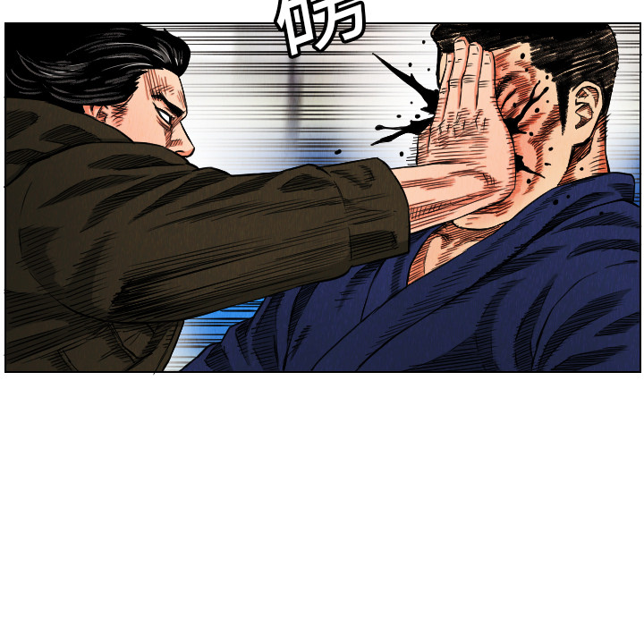 第16话52