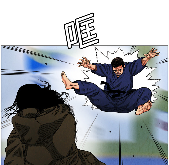 第16话53