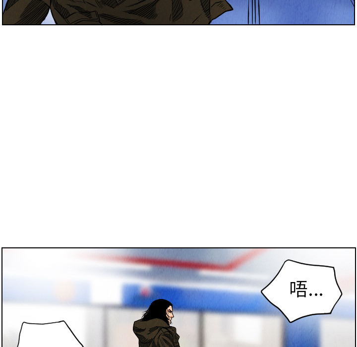 第16话54