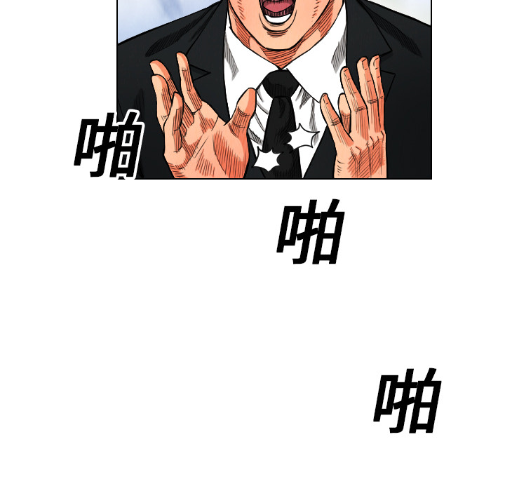 第16话57