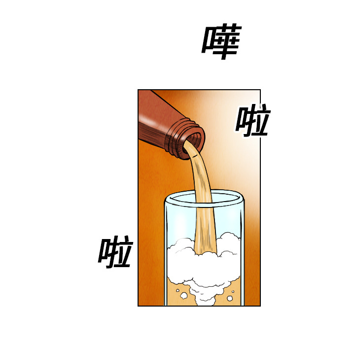 第16话58