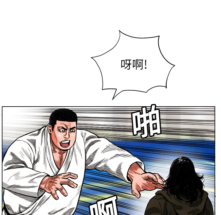 第16话6