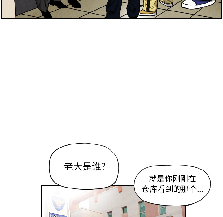 第16话73