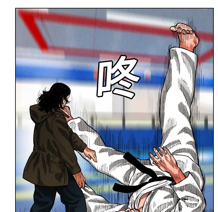 第16话8