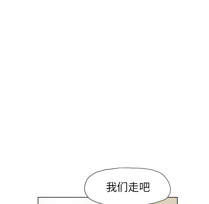 第17话12