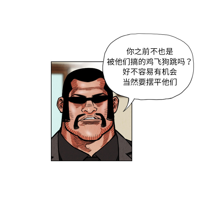 第17话15