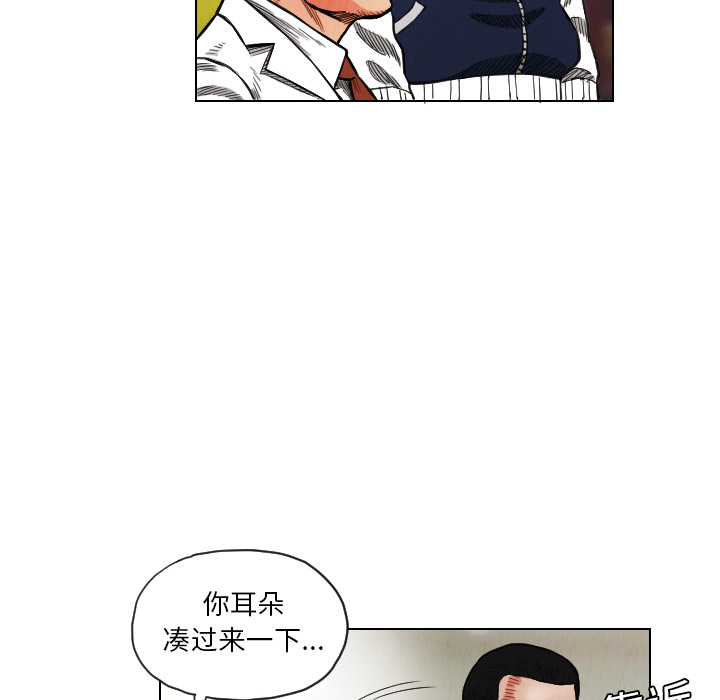 第17话25