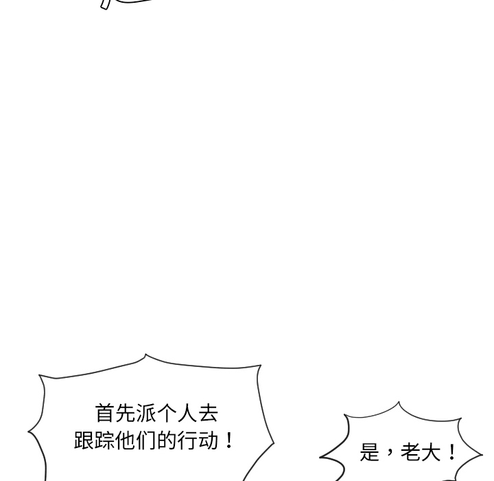 第17话35