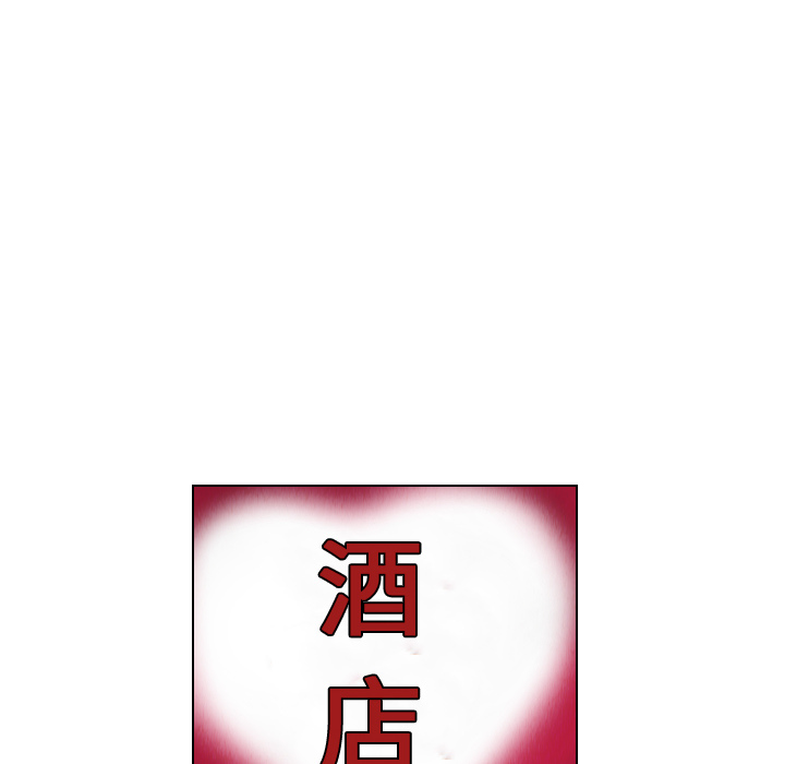 第17话41