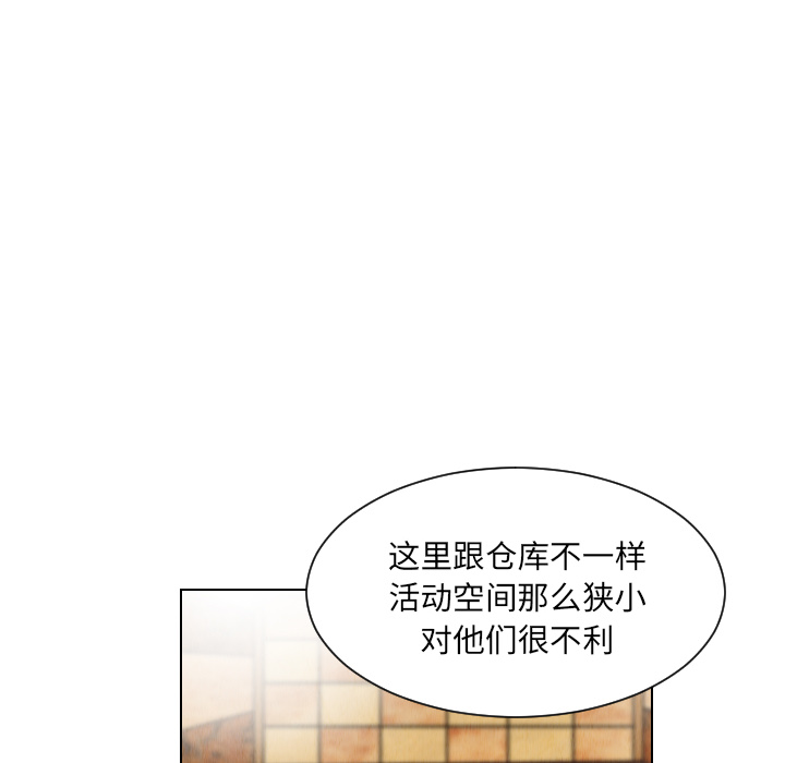 第17话49