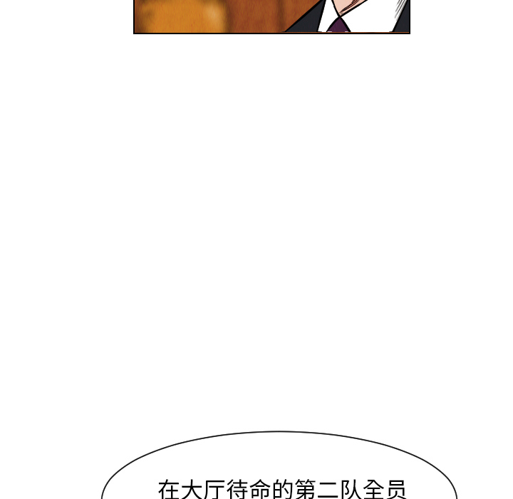 第17话52