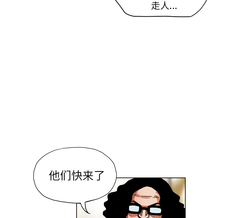 第17话58