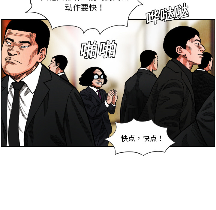 第17话60