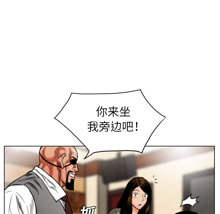 第18话25