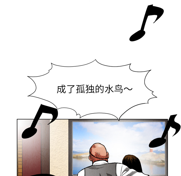 第18话37