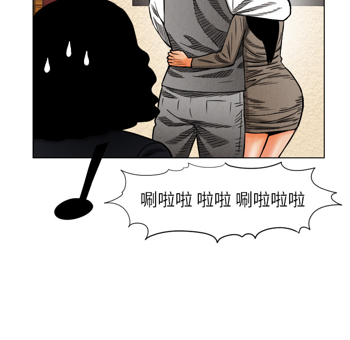 第18话38