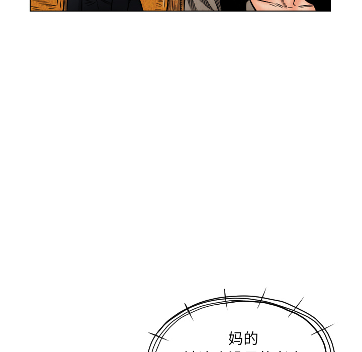 第18话52