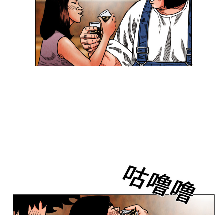 第18话59
