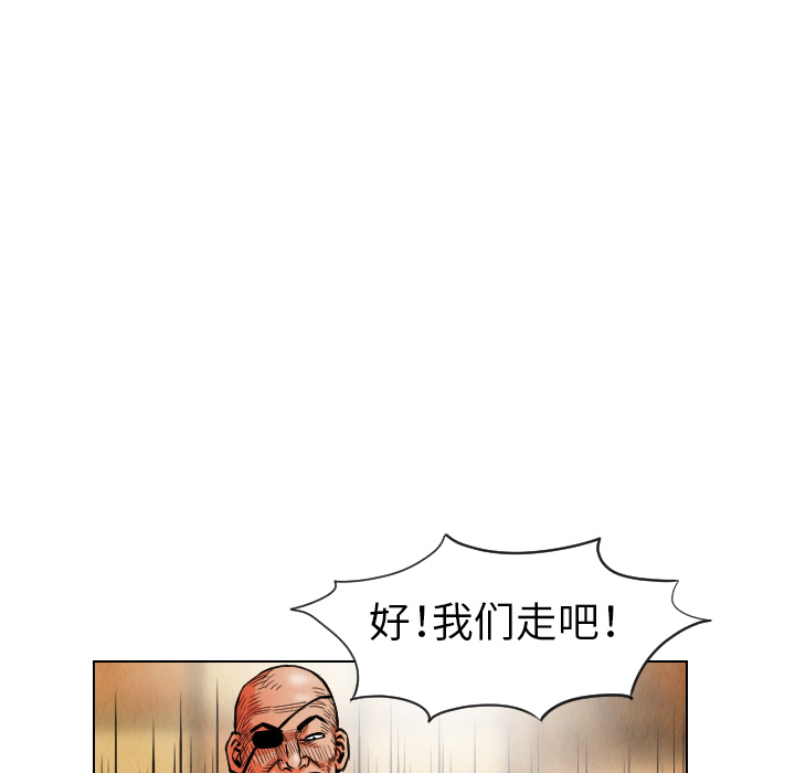 第18话73