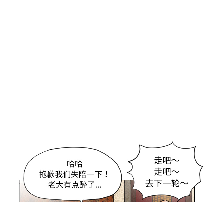 第18话75