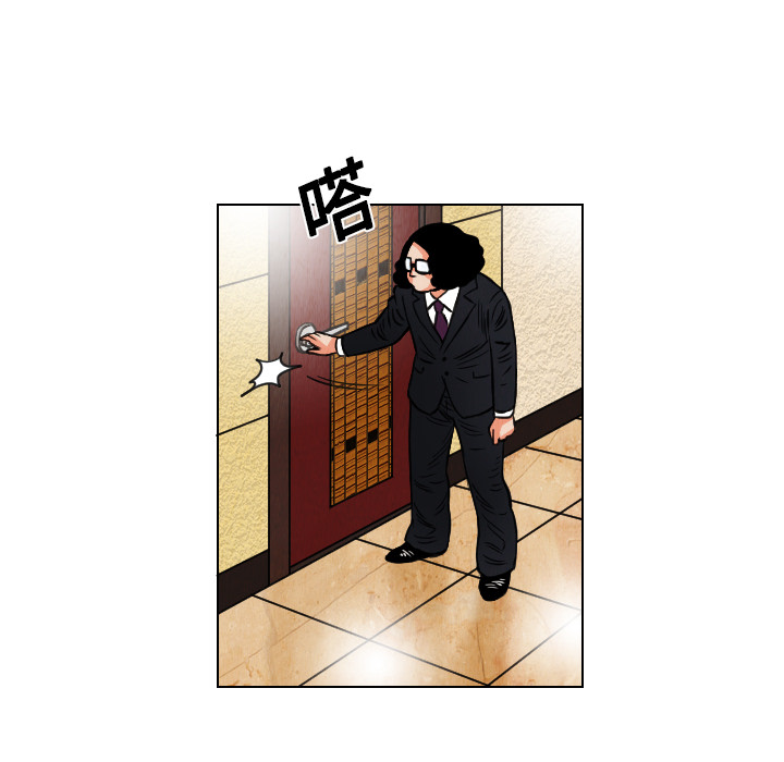 第18话77