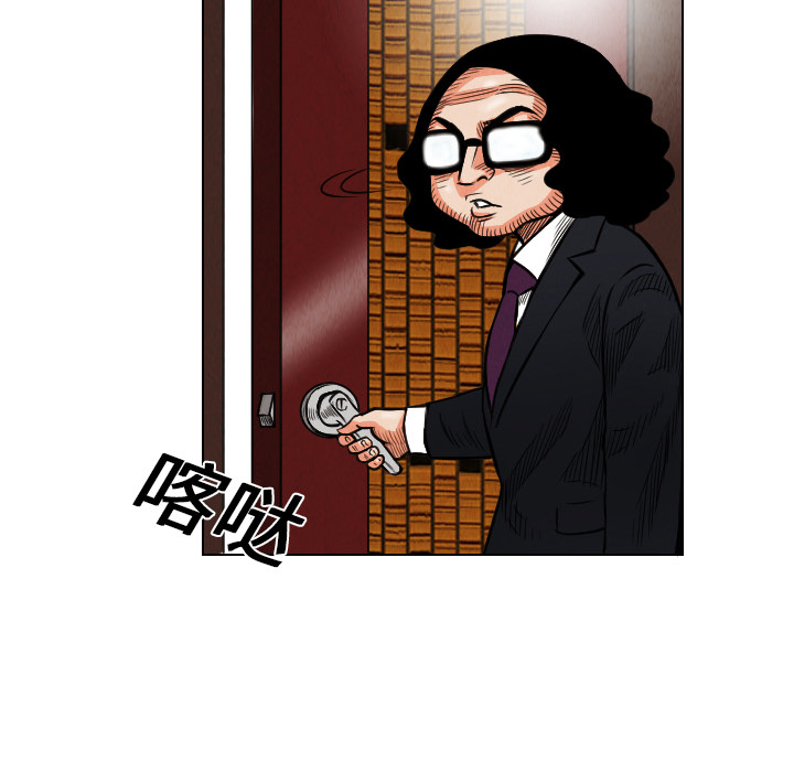 第18话80