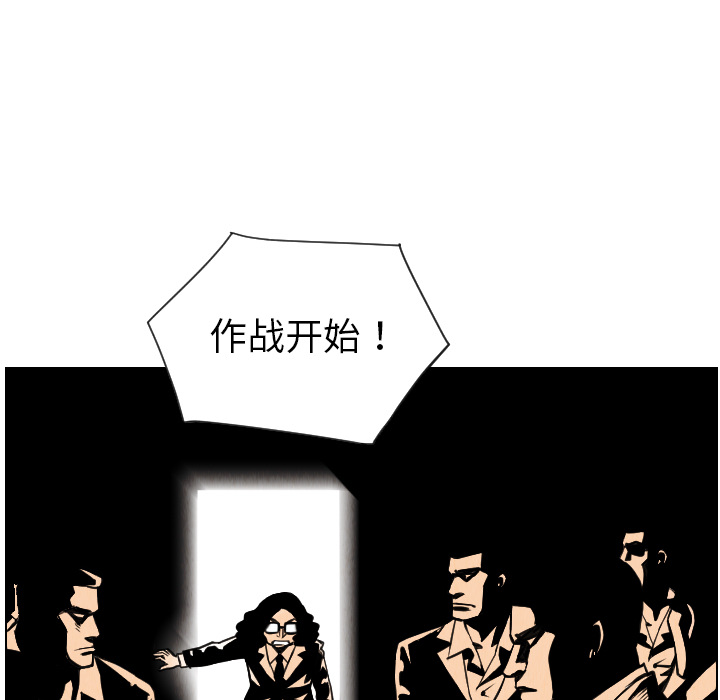 第18话81