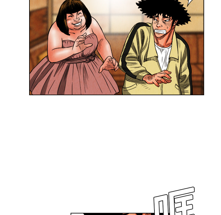 第18话85