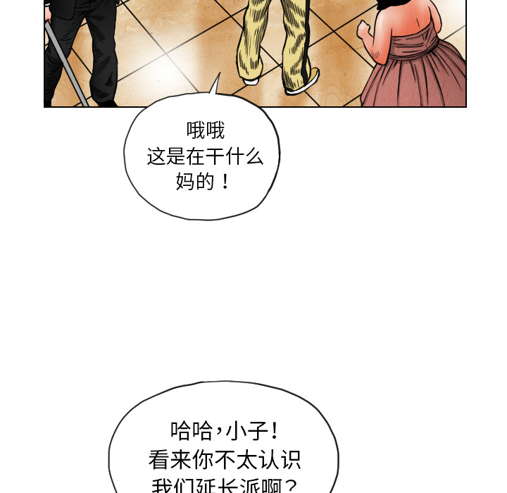 第18话88