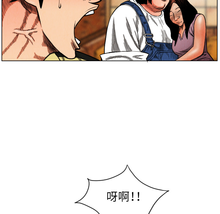 第18话92