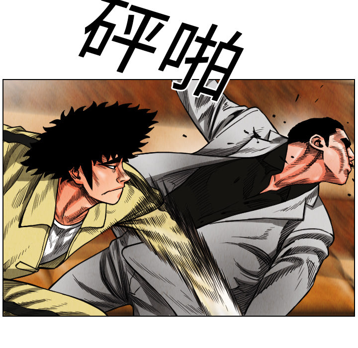 第18话94