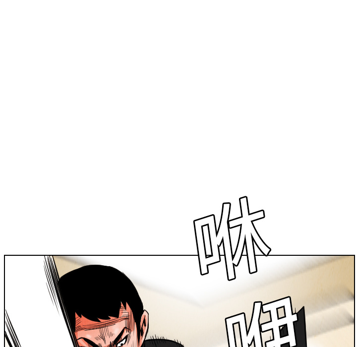 第18话95
