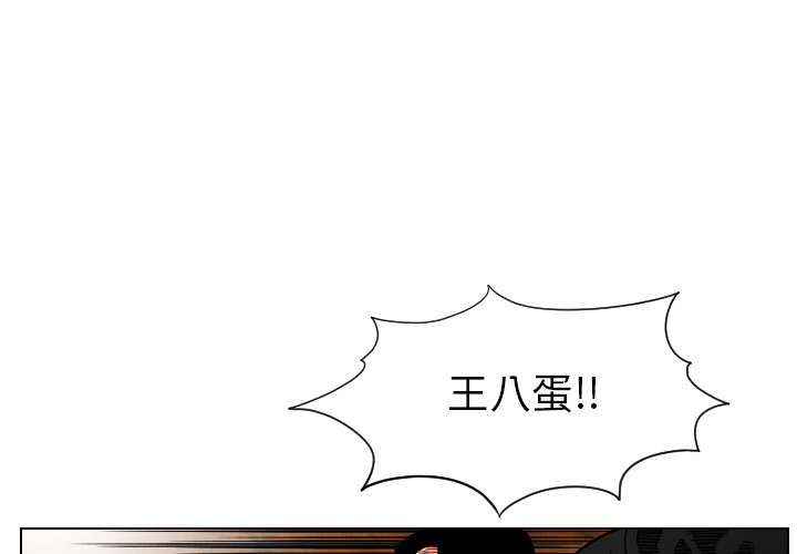 第19话0