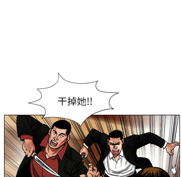 第19话15