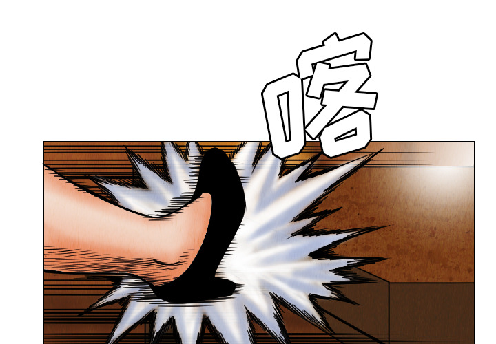 第19话2