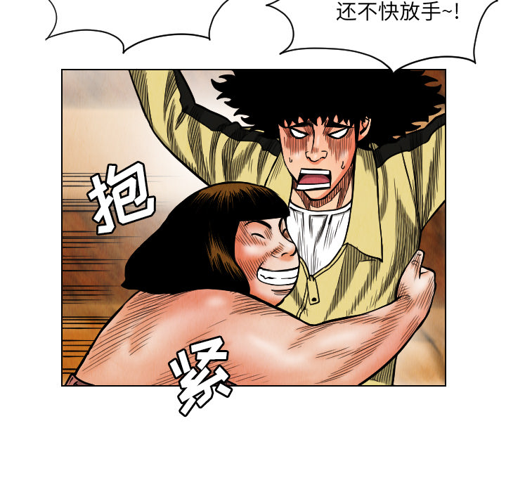 第19话20
