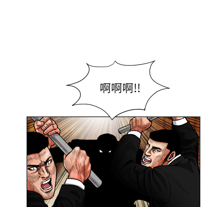 第19话21