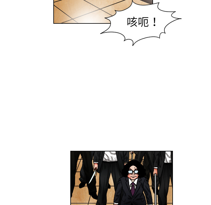 第19话25