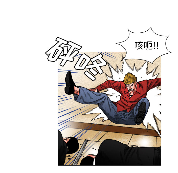 第19话30
