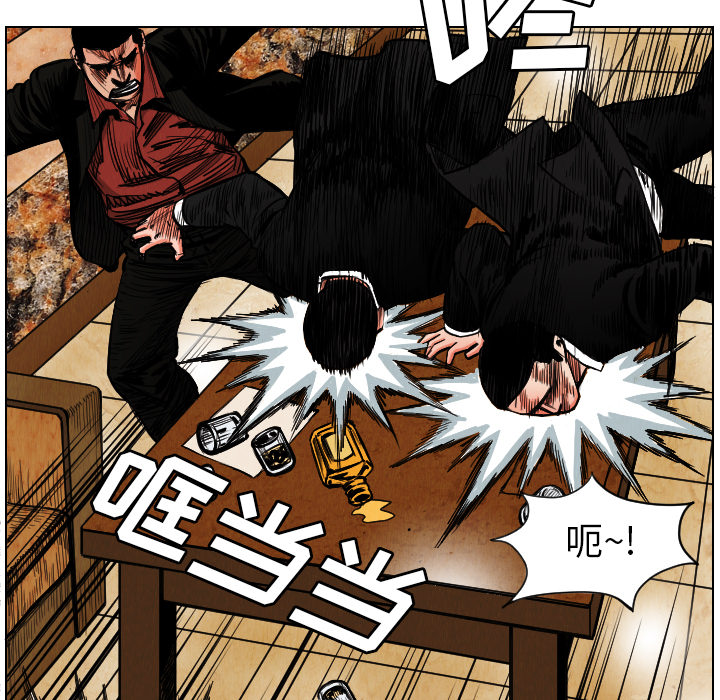 第19话4