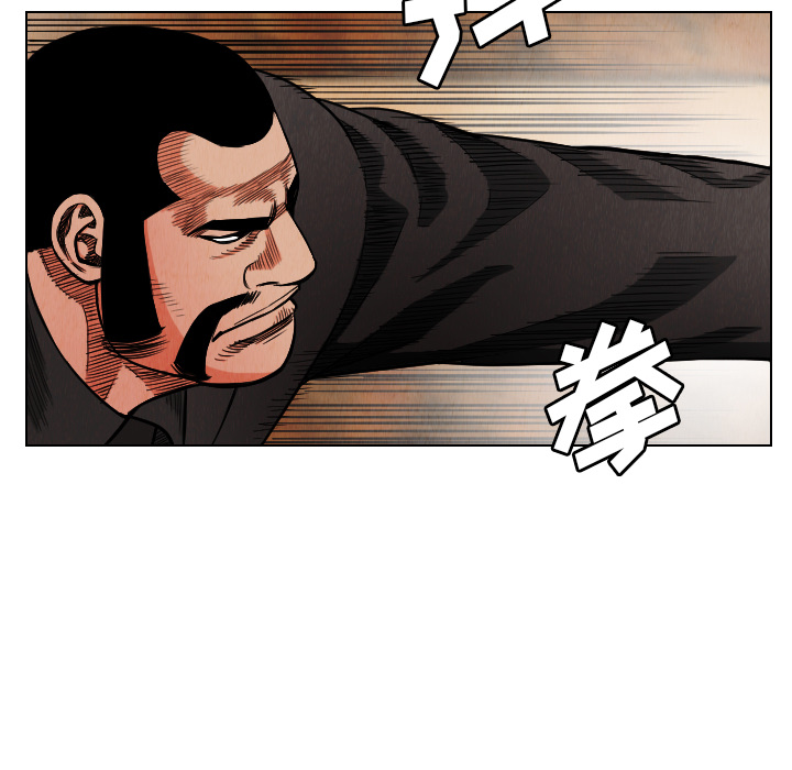 第19话43