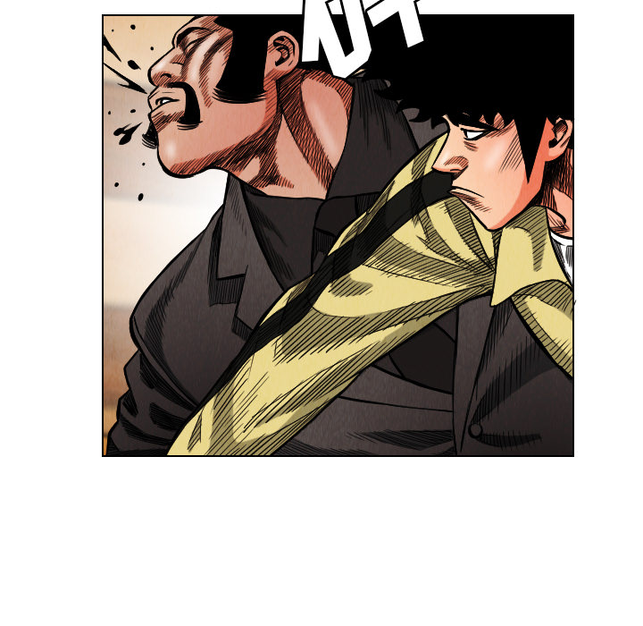 第19话56