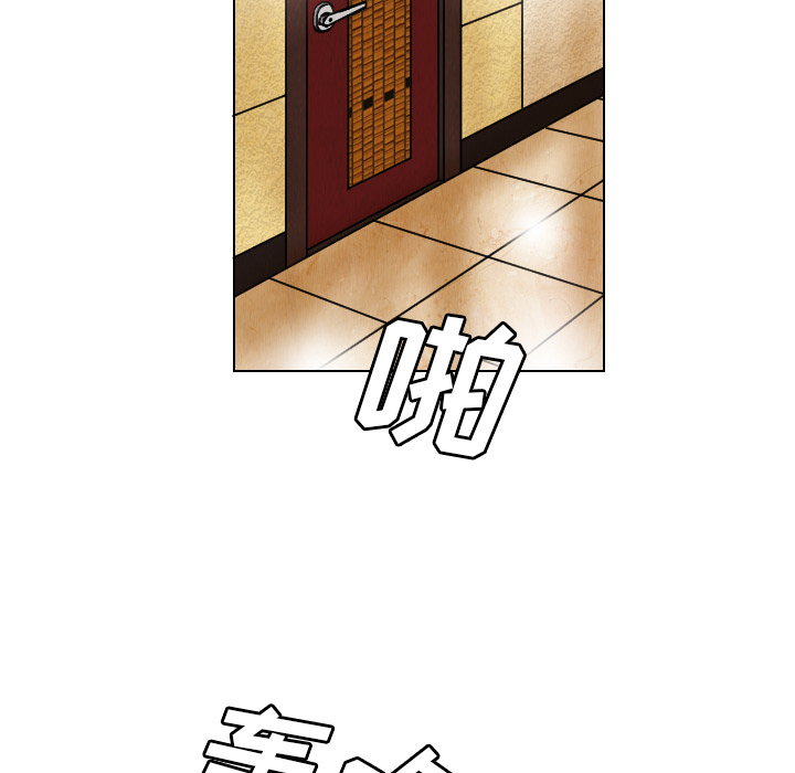 第19话59