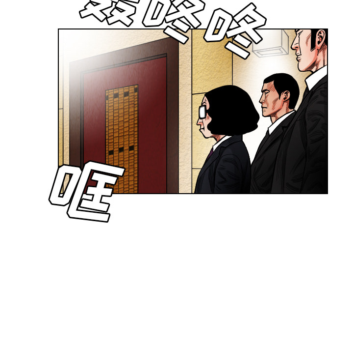 第19话60