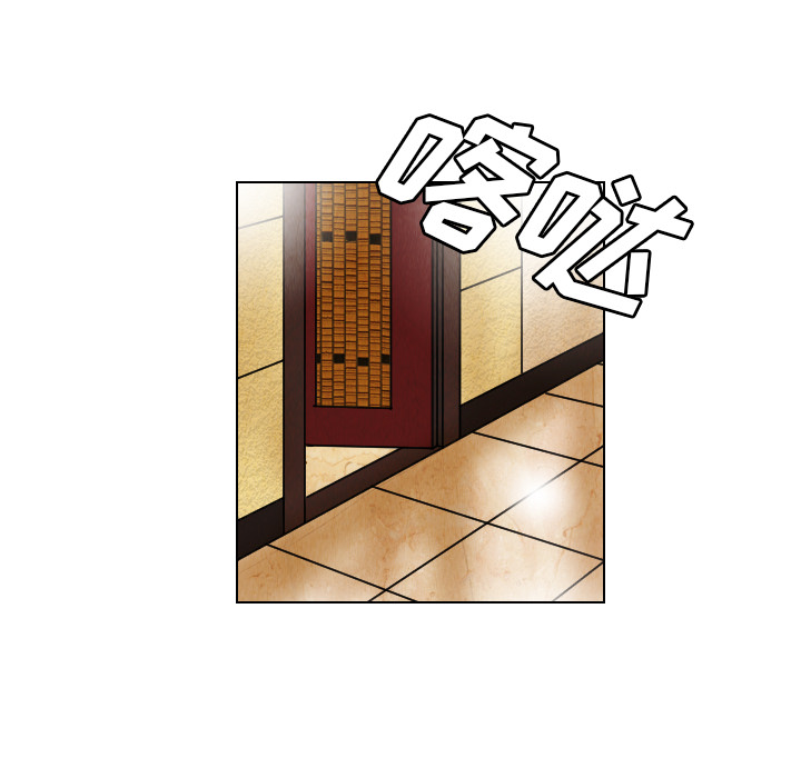 第19话63