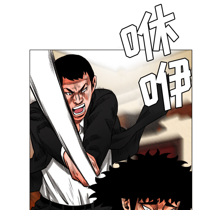 第19话7