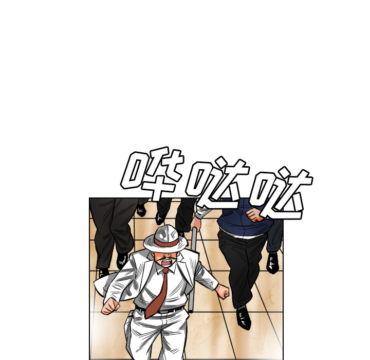 第19话81