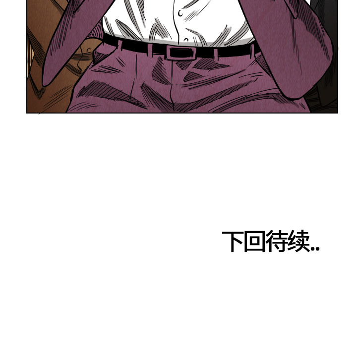 第19话96
