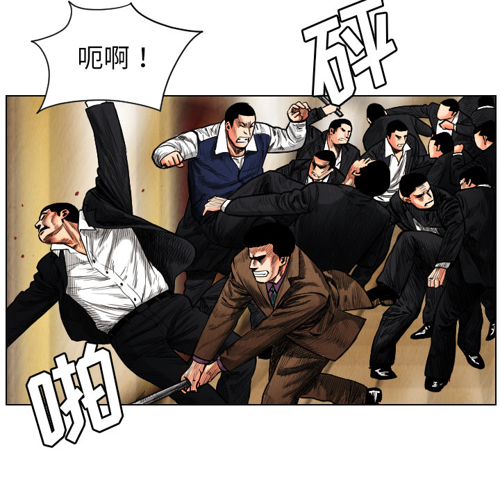 第20话13