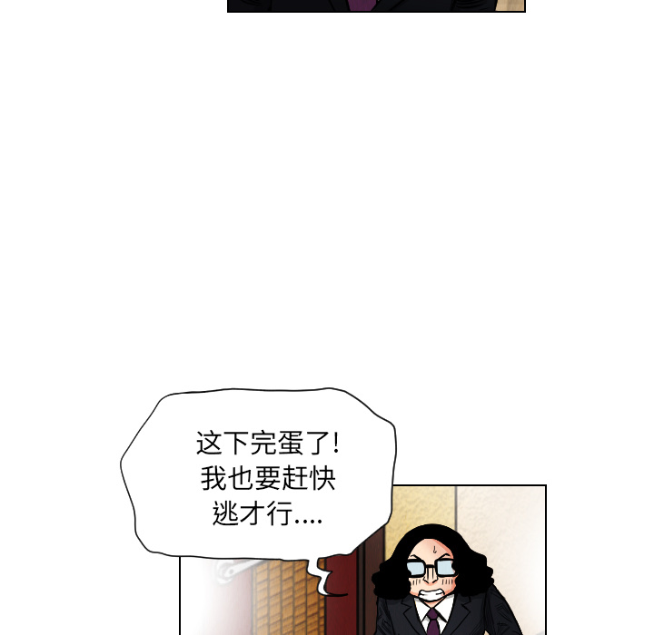 第20话17